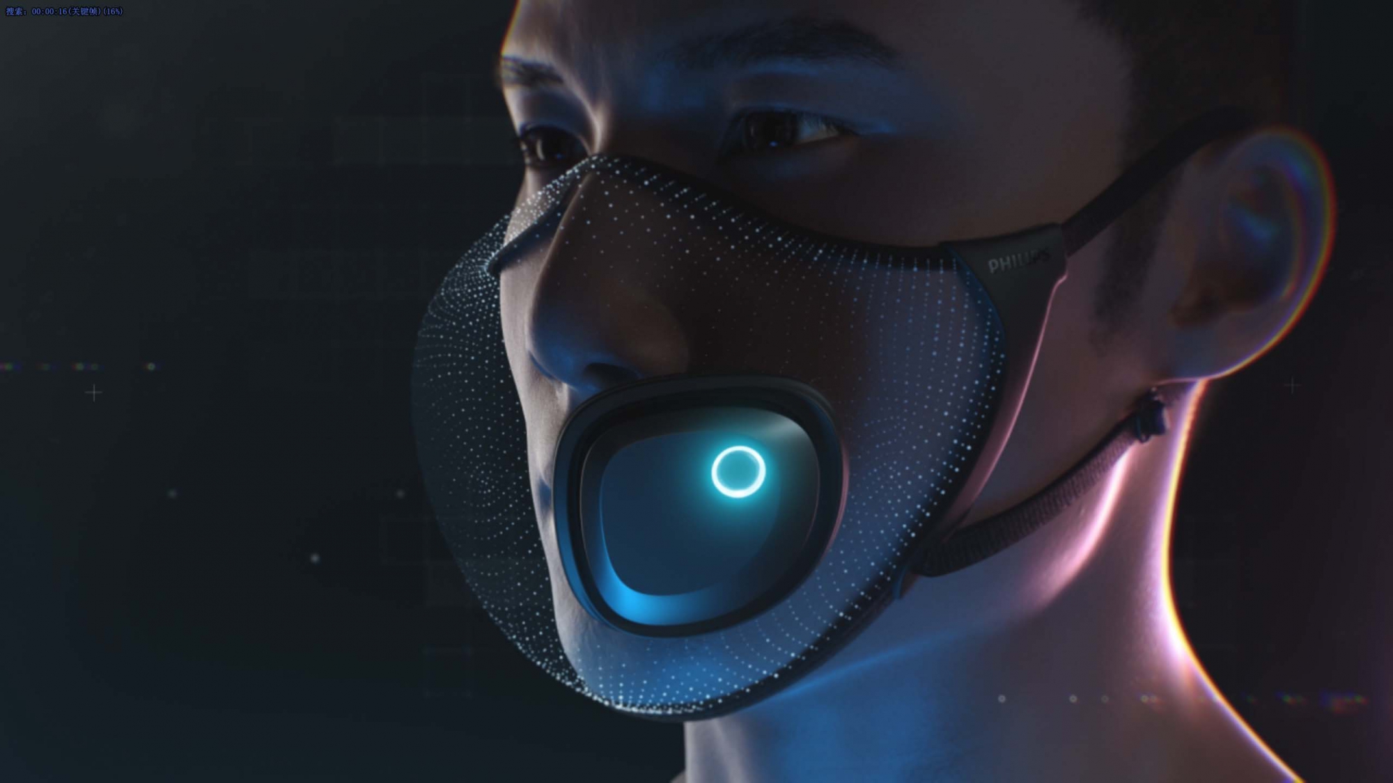 Philips电动口罩 三维动画
