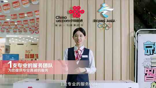 高效打造企业形象：成功工厂宣传片拍摄与制作案例分析