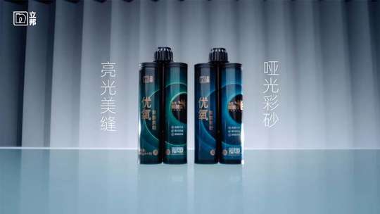 如何在复杂光线环境中拍摄出专业级工厂宣传片的实战指南