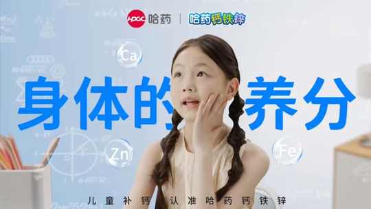 制胜校园宣传片：预算有限情况下实现专业效果的实用技巧