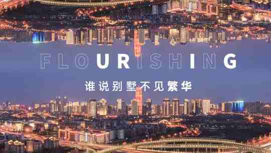 企业宣传片拍摄制作中的光线挑战与解决方案：揭秘苏州工厂与上海企业的成功案例