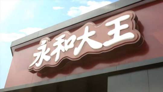 企业宣传片拍摄制作：如何在上海展现科技实力与品牌文化