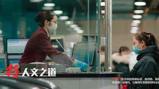 企业宣传片拍摄技巧分享：打造完美的学校宣传片